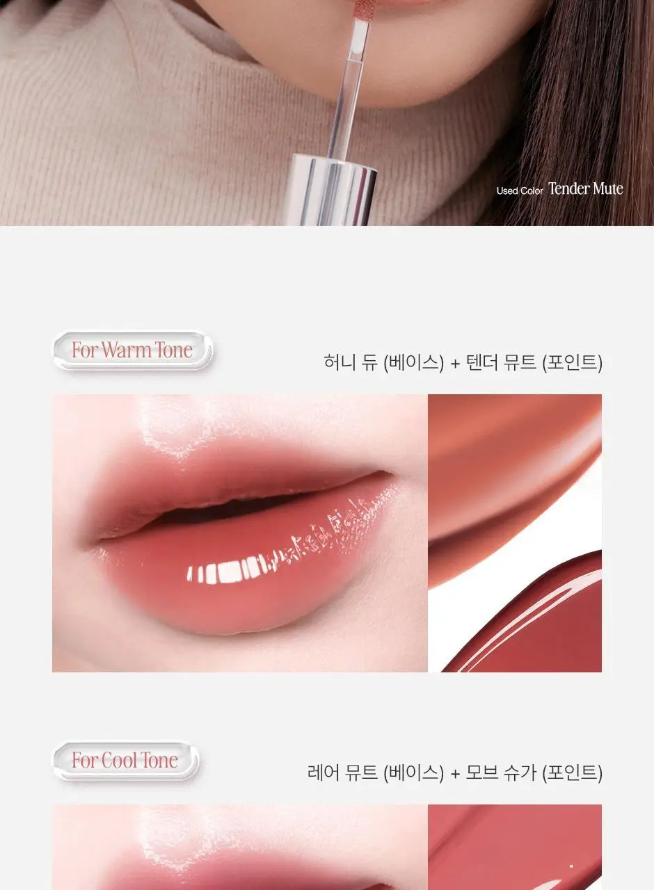 [NEW 한정기획 홀리데이에디션 출시] 피브 글램드롭 3.3g 9종 상세페이지 29